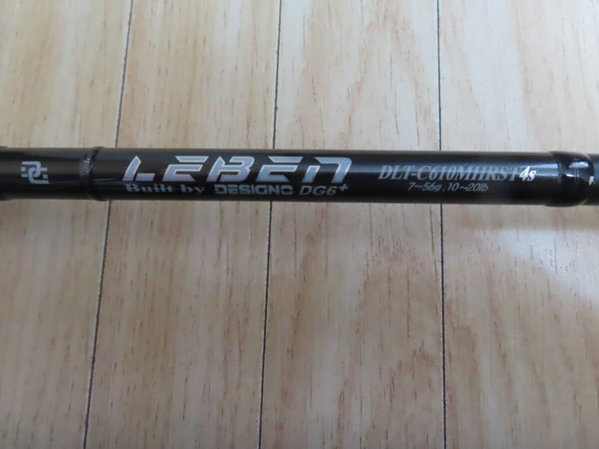 Amazon.co.jp: DESIGNO LEBEN Torque Tune DLT-C610MHRST4s コルク