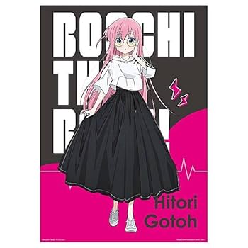 ぼっちざろっく 等身大パネル 非売品 ポスター 後藤ひとり ぼっちざろっく 等身大パネル 非売品 ポスター 後藤ひとり