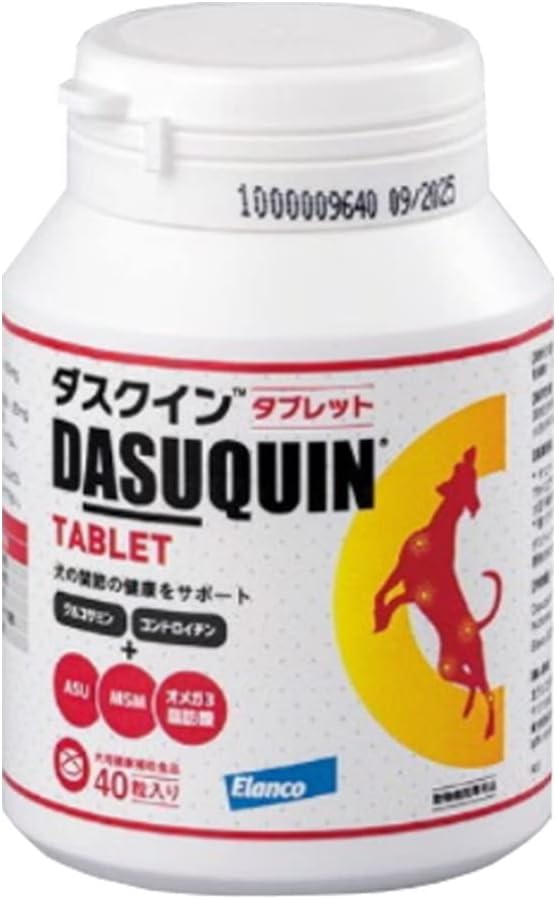 ダスクイン タブレット