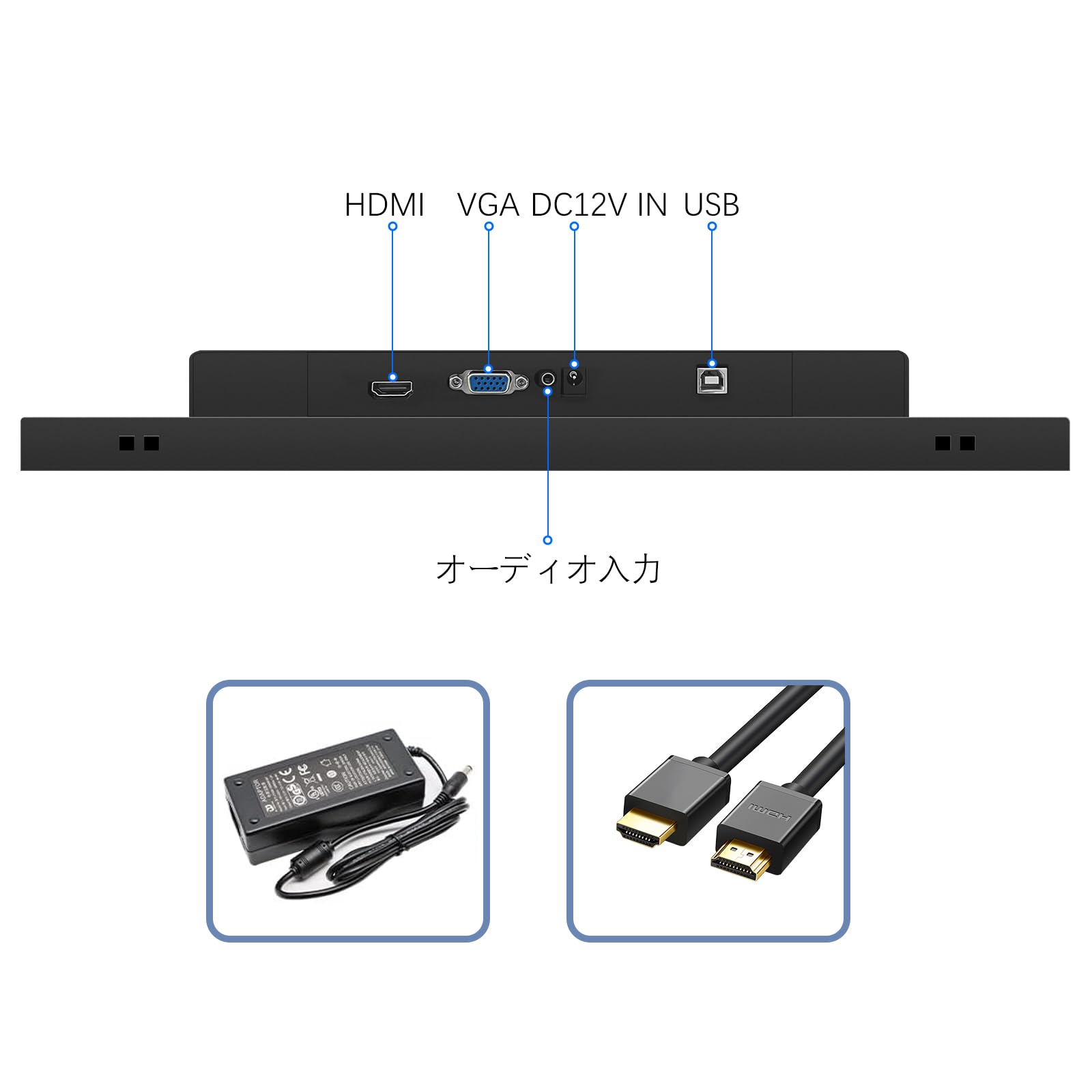 Amazon.co.jp: 12.1インチ，タッチスクリーンディスプレイ，1024