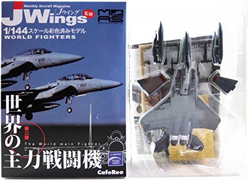 Amazon | 【1】 カフェレオ 1/144 Jwings 世界の主力戦闘機 Vol.2 F