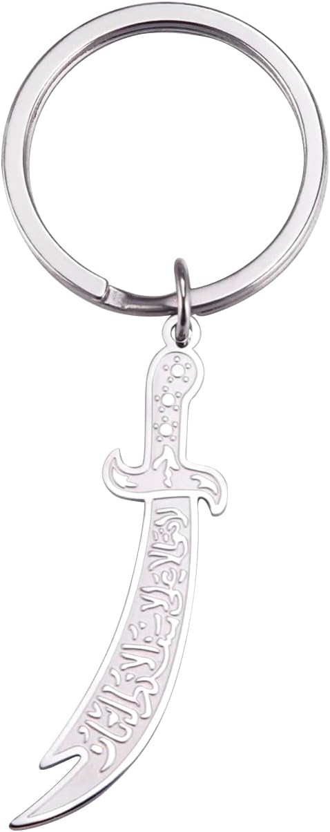 Zulfiqar Sword keychain For Men Women Islam muslim HZ Zulfiqar Sword of Imam Ali keychain Islamic Muslim Jewelry