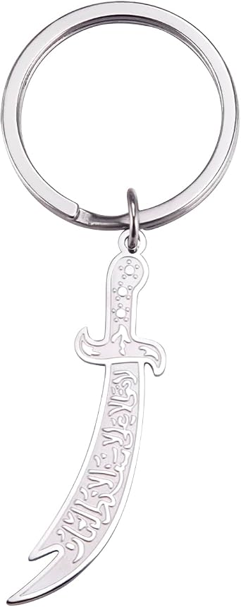 Dreamtimes Zulfiqar Sword keychain For Men Women Islam muslim HZ Zulfiqar Sword of Imam Ali keychain Islamic Muslim Jewelry
