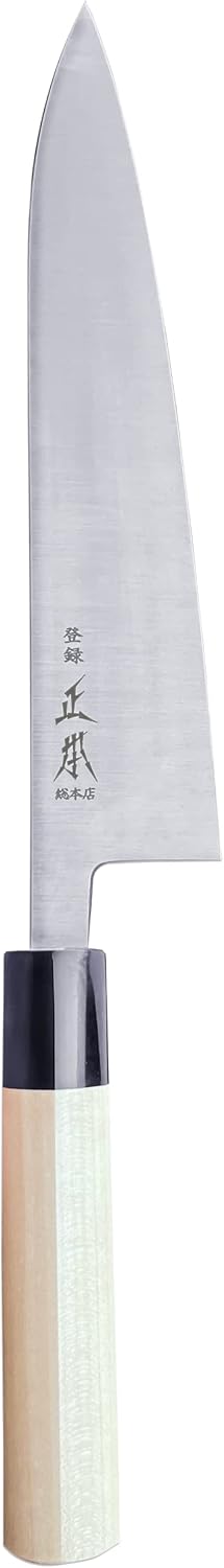 MASAMOTO SW Japanese Gyuto Chef's Knife with Sheath 8.2" (210mm) Made in JAPAN, Professional Kitchen Chef Knife, Ultra Sharp Swedish Stainless Steel Blade, Wood Wa Handle, Black Ferrule