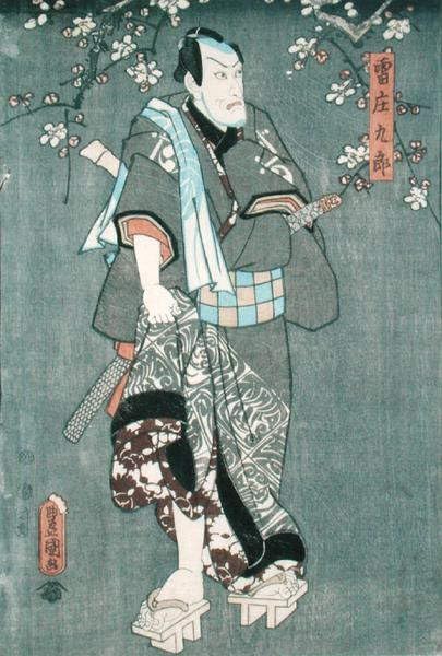 Affiche Utagawa Kunisada portrait japonais sur toile d'art en taille 60x90cm