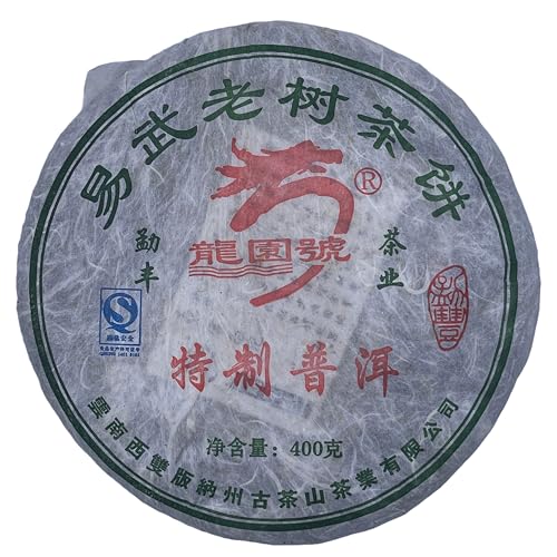 Thé Pu-Erh Raw Yiwu 2007 Longyuan Hao vieux arbres Yunnan sheng 400g