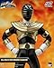 Power Rangers Zero: FigZero Zeo Gold Ranger 1:6 Scale Figure