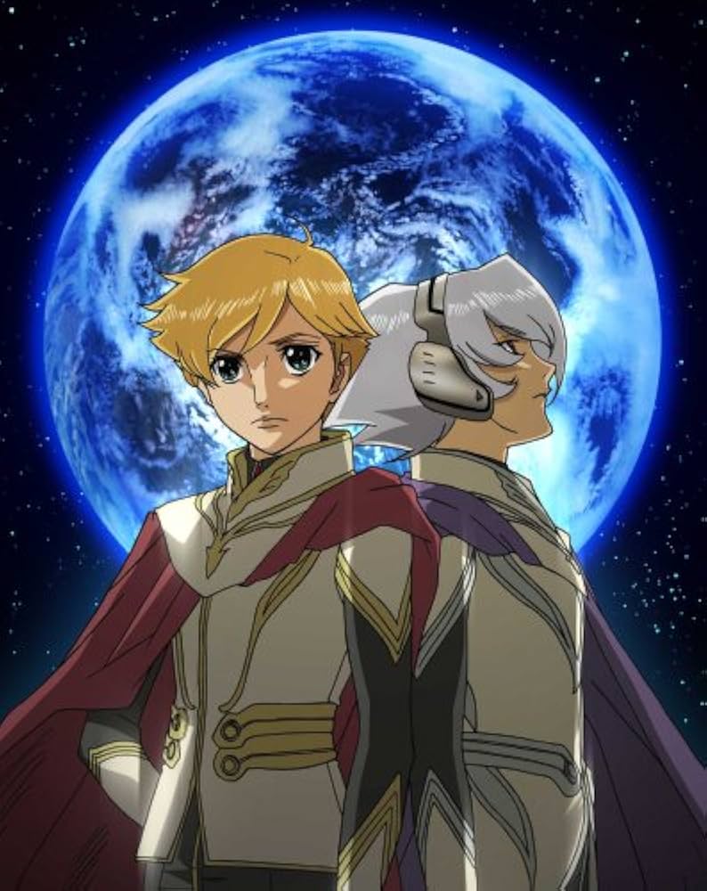 Amazon.co.jp: 地球へ・・・Vol.1 【通常版】 [DVD] : 斎賀