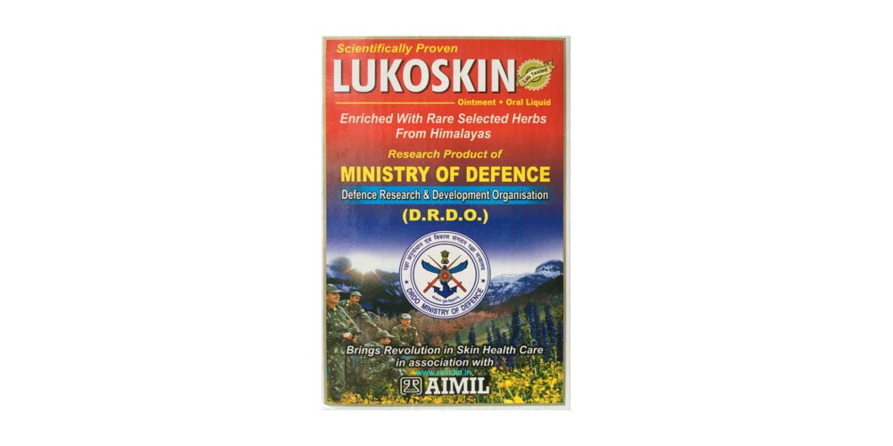 Aimil Scientifically Proven Lukoskin Ointment + Oral Liquid