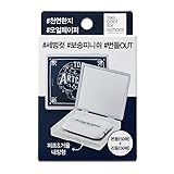 [too cool for school] Artclass by Rodin Finish - Papel de aceite (50 + 50 hojas de recambio)