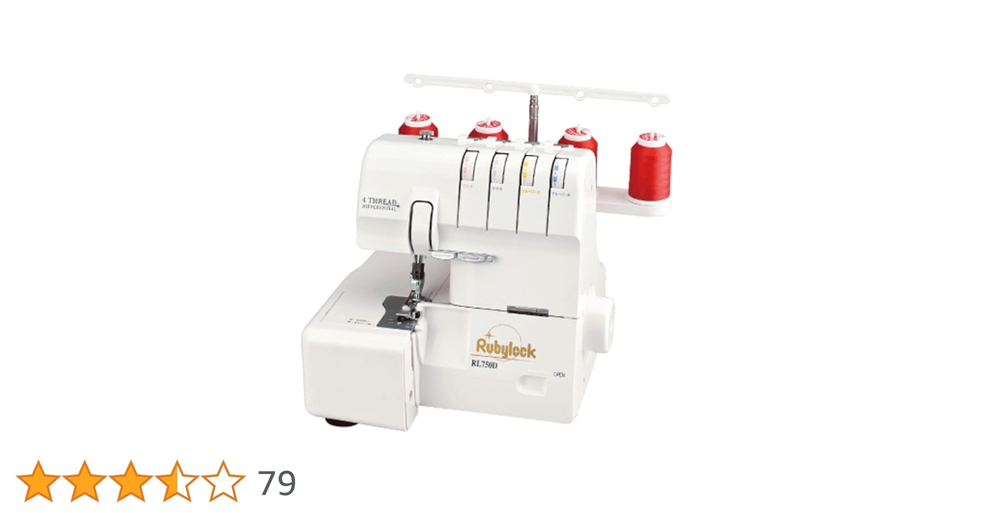 51bPp6RiviL.jpg_BO30,255,255,