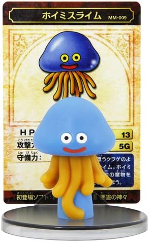 Amazon ドラゴンクエスト モンスターミュージアム 009 ホイミスライム フィギュア ドール 通販