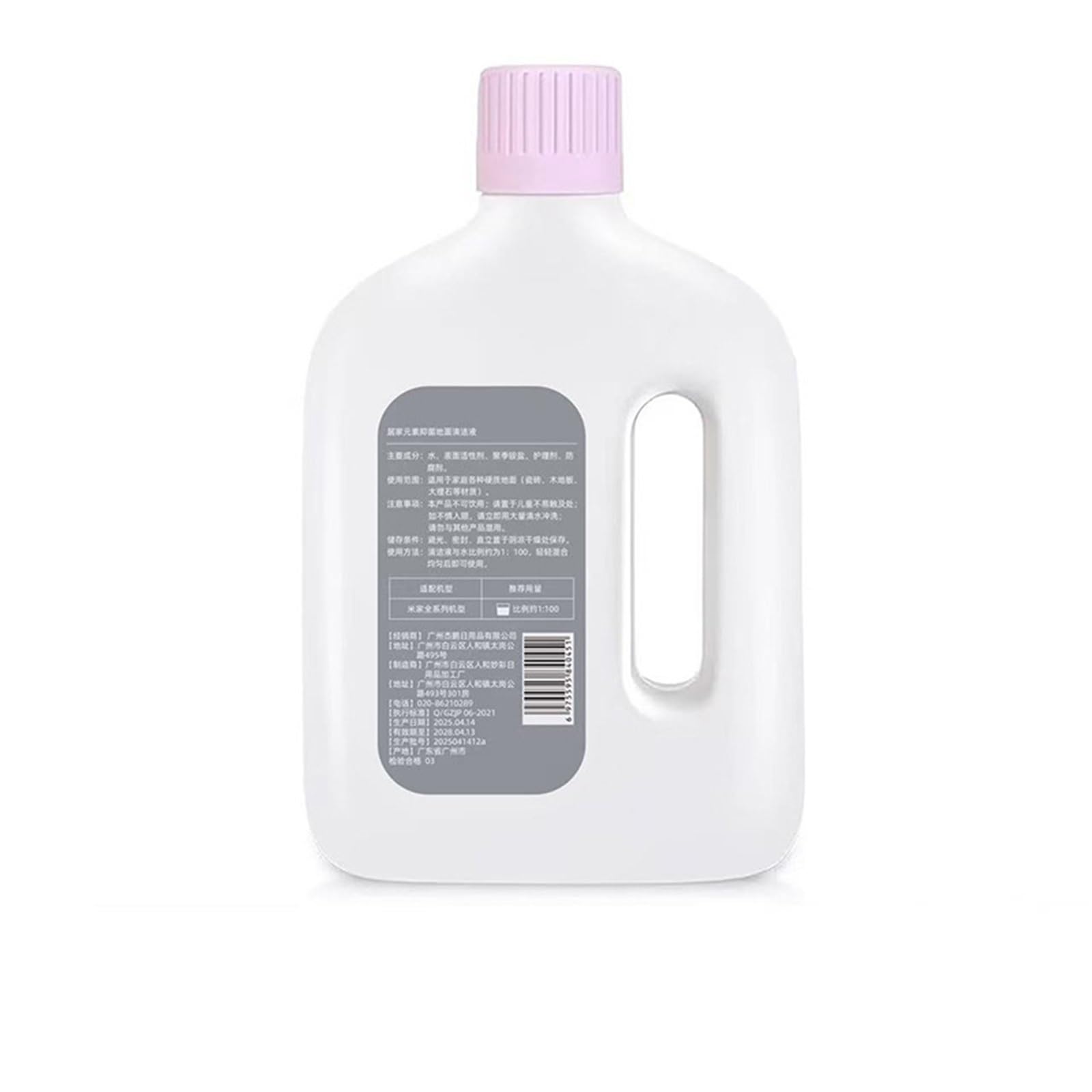 Líquido limpiador de suelos de 1 l, compatible con XIAOMI Mijia M40 Omni/ X20/ X20 Plus/ X10+/ X10 Plus/ S20/ M30S/ X20 Max, aspiradora especial for limpieza de suelos.(2pcs)