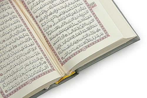 Image of İhvan Online Medina Calligraphy Quran Set with Islamic Finger Counter, Portable Digital Prayer Tasbeeh, Pearl Zikirmatic Beads, 3 Pieces Gift for Ramadan & Eid & Mawlid (Gray)