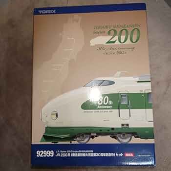 TOMIX 92999 JR 200系 東北新幹線 大宮開業30周年記念 10両 51bPvCen5KL._AC_UF350,