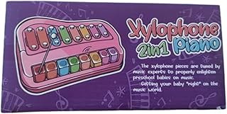 لعبة موسيقية بيانو اكسيليفون 2 في 1، 8 مفاتيح ملونة، للأعمار من 3 سنوات فما فوق، للتعلم التفاعلي بين الوالدين والطفل.