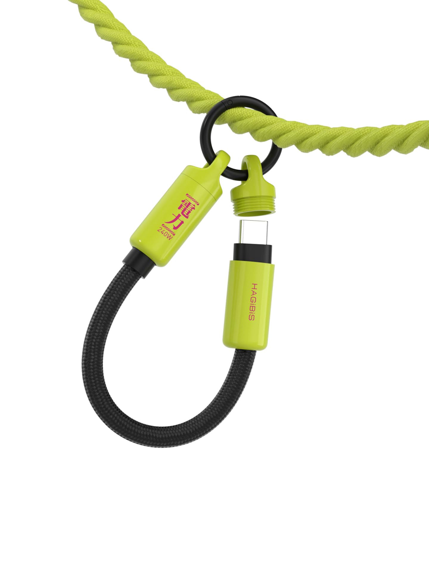 Hagibis USB C Lanyard Cable - Fast Charging -13