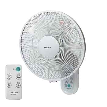 AUTO FAN 青い壁掛け扇風機 20cm AUTO FAN 青い壁掛け扇風機 20cm AUTO FAN 青い壁掛け扇風機