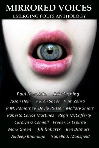 Emerging Poets Anthology