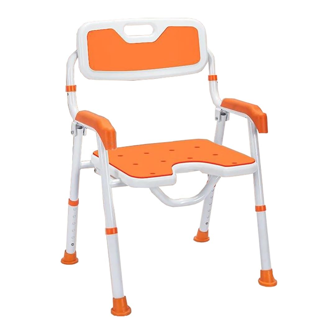 Silla de Ducha Plegable for Personas Mayores y discapacitadas, Asiento de baño Plegable con Respaldo extraíble, sillas de baño Plegables y Ajustables en Altura.(A)