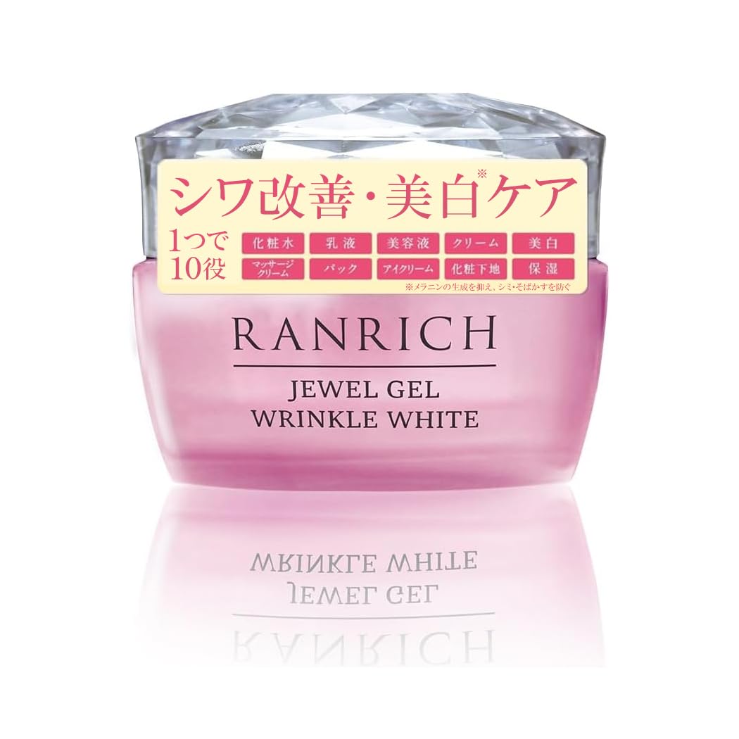 Amazon.co.jp: 健康家族 RANRICH 薬用オールインワン 宝石ジェル