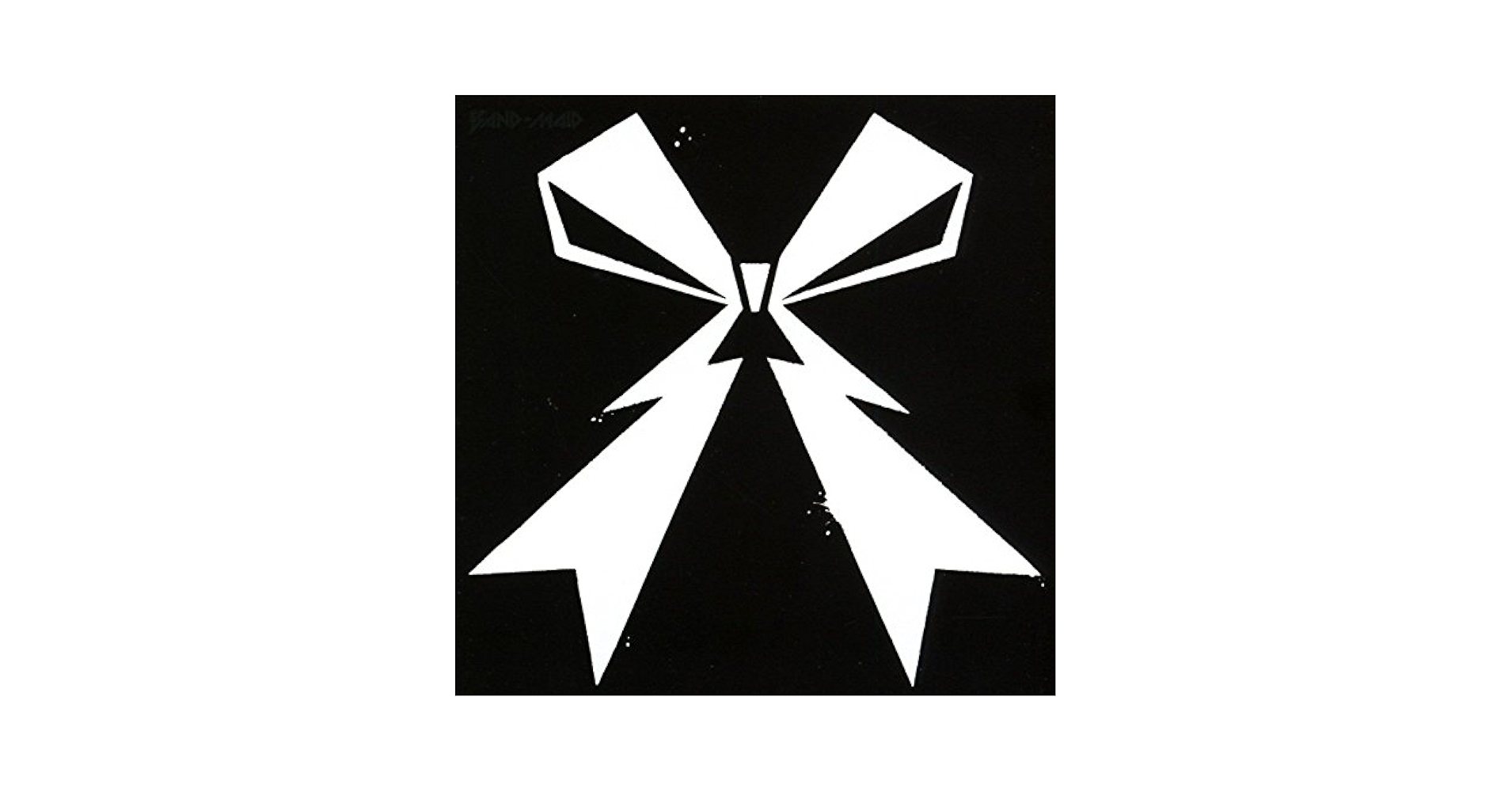 Amazon.com: World Domination: CDs & Vinyl