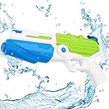 MoXuan Water Gun for Kids, Super Soaker for Adults Squirt Guns Bulk for Toddlers, Child Toy Pistol for Pool, Outdoor Summer Party, Long Range