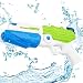 MOXUAN Water Gun Blaster Soaker, Water Shooter Summer Pool Beach Water Toys for kids,adults(White)