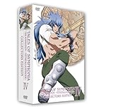 OVA「テイルズオブシンフォニアTHE ANIMATION」 テセアラ編 初回限定版 コレクターズ・エディション 第4巻 [DVD]