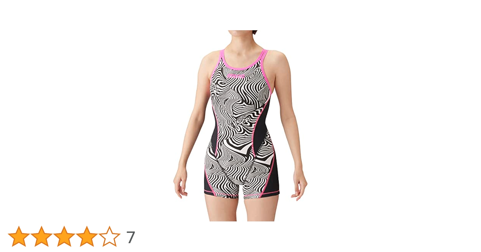 ★アリーナ タフミドル 新品 サイズO★ arena mizuno speed 水泳専門店MIHORO【公式】