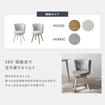 Amazon｜RASIK ダイニングテーブル 変形 単品 ホワイト 食卓