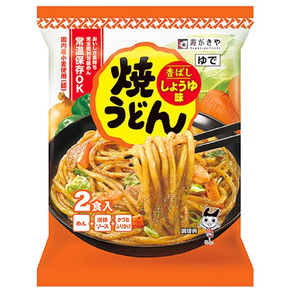 Amazon.co.jp: 寿がきや 焼うどん しょうゆ味 2食入 444g×10袋入