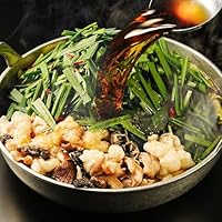 Amazon.co.jp: 【ZIP・せっかくグルメ出演】元祖もつ鍋 楽天地もつ鍋