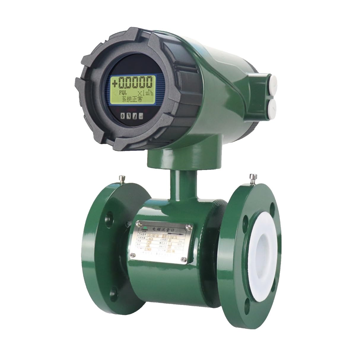 Caudalímetro electromagnético de agua del grifo industrial integrado tipo split(DN40 PTFE Lining)