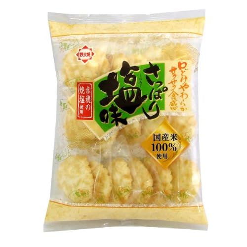 鉄火焼 さっぱり塩味