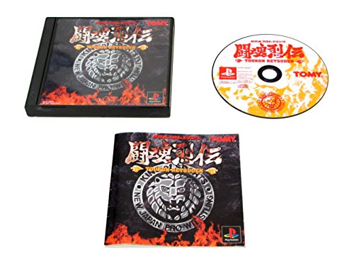 新日本プロレス 闘魂烈伝のサムネイル