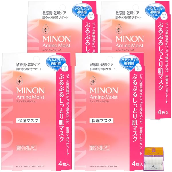 Amazon.co.jp: 【16枚セット】ミノン アミノモイスト ぷるぷるしっとり