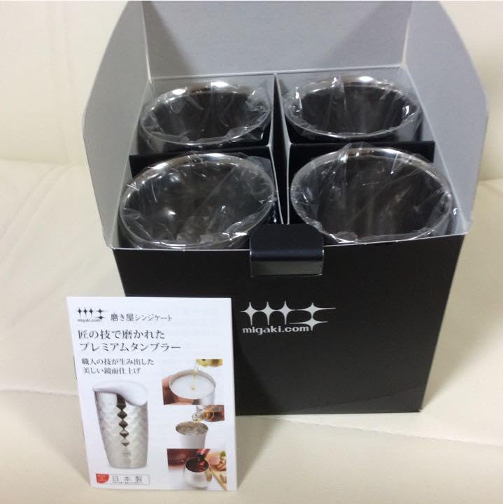 磨き屋シンジケート ビアタンブラー 4個セット箱入り