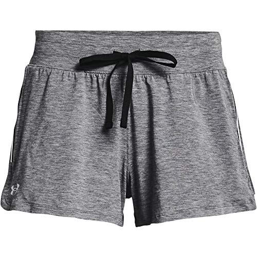 Short Under Armour Recover pour vos nuits de détente après l'effort
