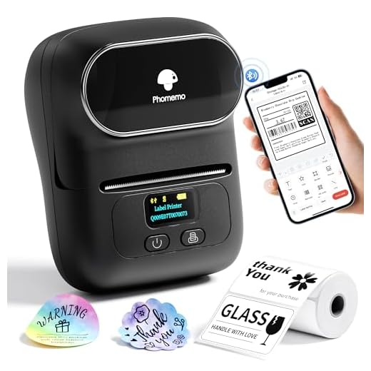 Phomemo M110 Label Makers - Barcode Label Printer Bluetooth Label Maker Portable Thermal Printer for Small Business, Address, Barcode, Logo, Clothing, Mailing, Sticker Printers for Phones & PC, Black