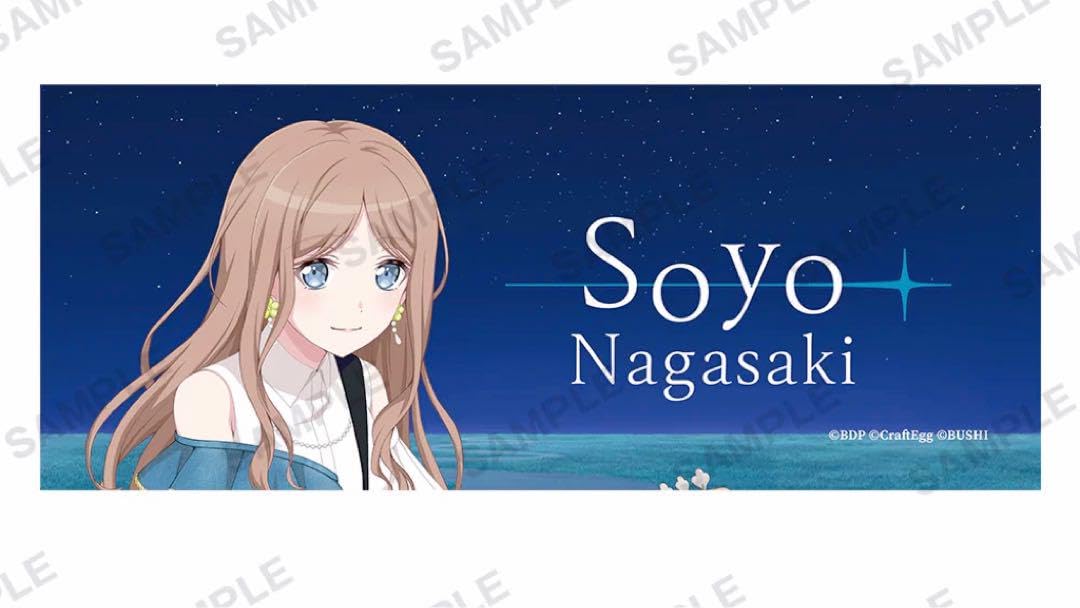 Amazon.co.jp: バンドリ 12th MyGO!!!!! フルグラフィックタオル 長崎