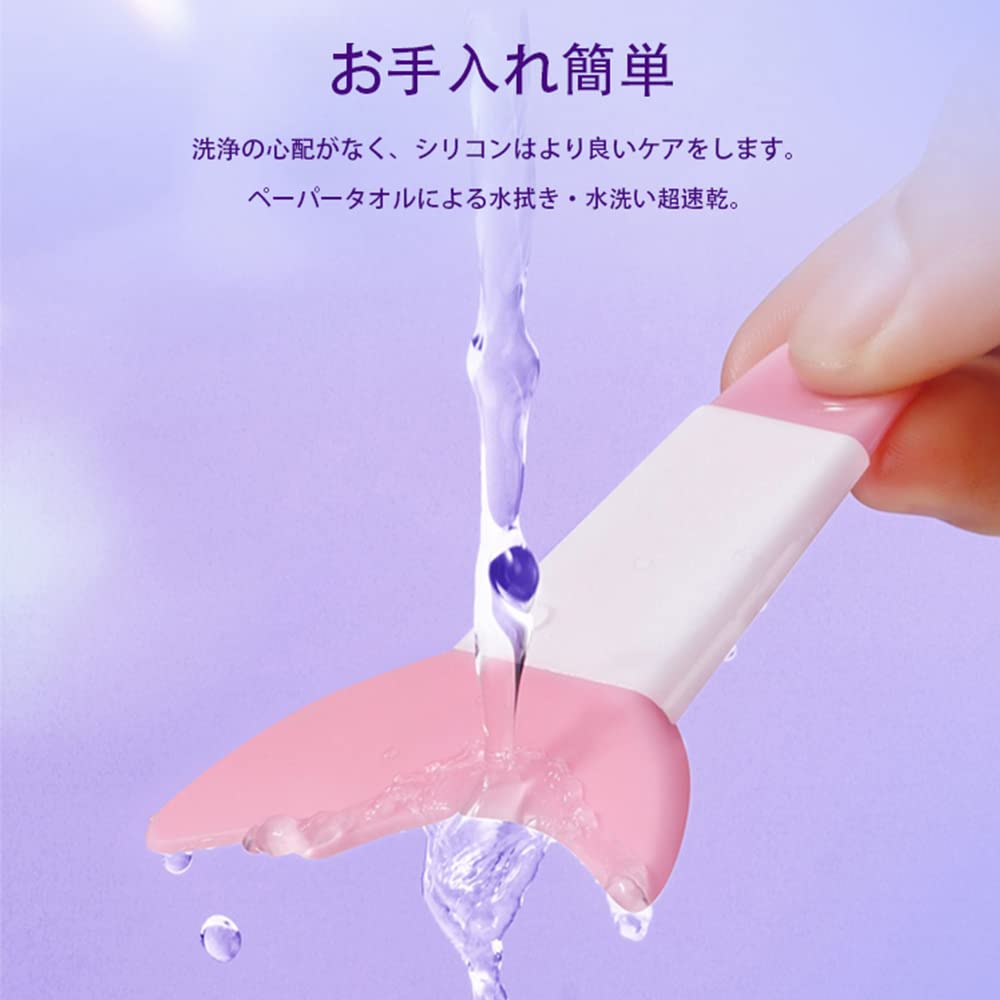 Amazon.co.jp: YIXINLYMY マスカラガード アイメイクエイド マスカラと
