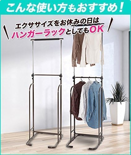 Amazon | ぶらさがり健康器 懸垂器具 幅56×奥行65×高さ180~220cm
