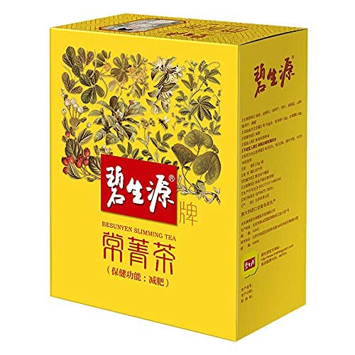 2.5g/Bolsa 60 Bolsitas De Té De Hierbas Verde Orgánico Natural Té Para Quemar Grasa Sin Aditivos Hidrata Los Intestinos Y Alivia El Estreñimiento Té Perfumado Té De Flores