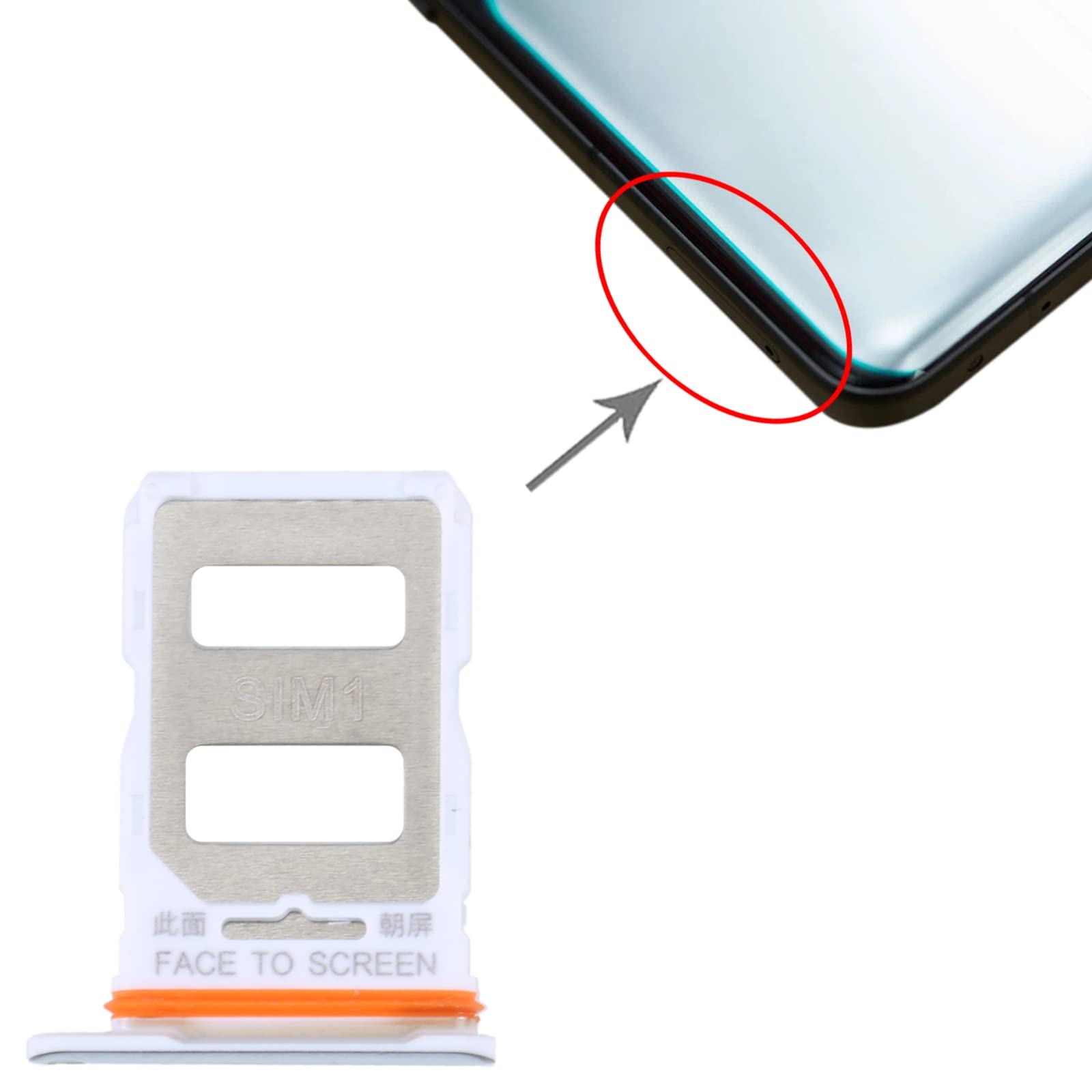 Amazon | For for Xiaomi for Redmi K50 Ultra / 12T / 12T Pro SIM 