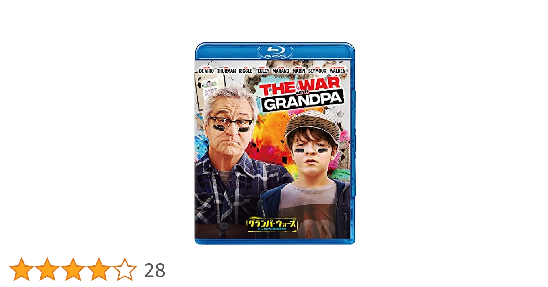わたしたちの宣戦布告 [DVD] Amazon.co.jp: わたしたちの宣戦布告 [DVD] : ヴァレリー