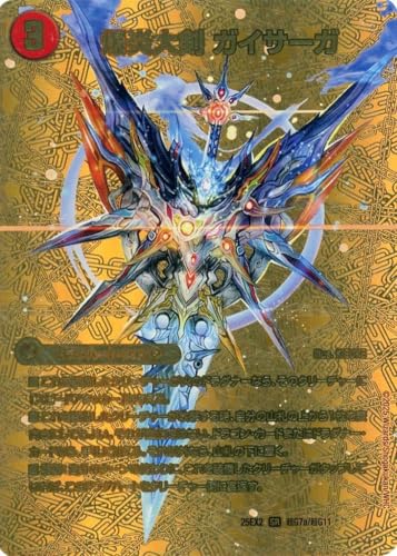 DM25EX2 ��G7/��G11 �����匕 �K�C�T�[�K/�����e�� �K�C�t���A (SR �S�[���h�f���G�L���OMAX�J�[�h) ����vs�ד� �f���G�L���OWDreaM 2025