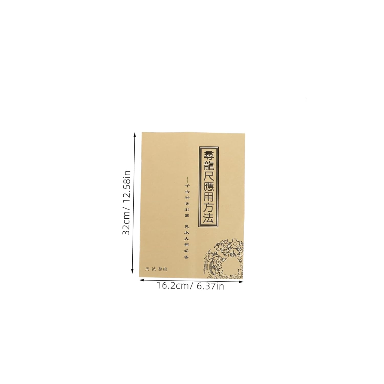 Portable Dowsing Rod Dragon-Head Design Feng Shui Detection Divining Rod Tool Water Finding Compass