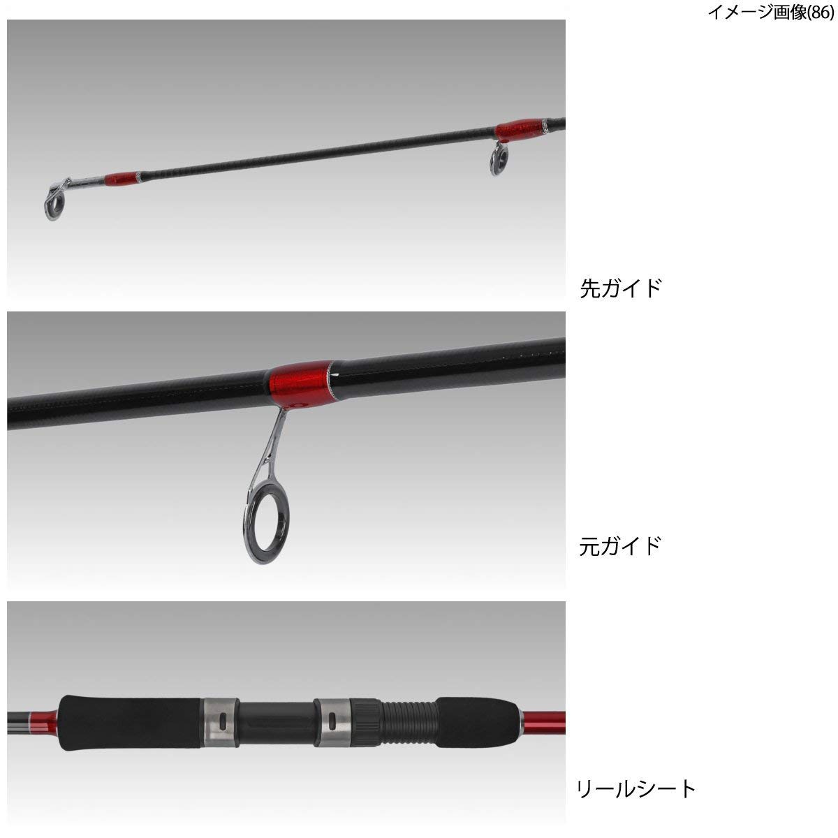 値下げ❗️ライト深場黒ムツ・キンメ竿！美品！約1.8ｍ Amazon | プロマリン(PRO MARINE) ロッド 極仙五目スペシャル120 | PRO