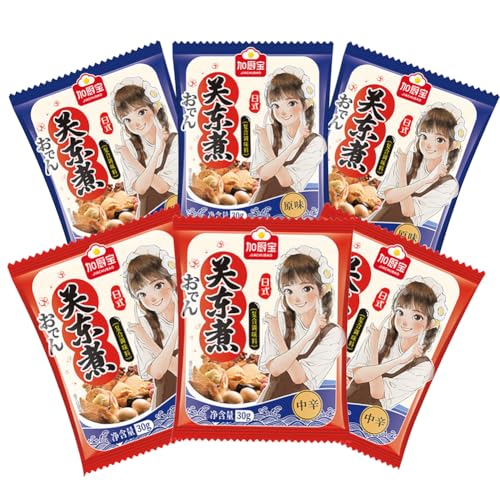 日式??煮麻辣底料 おでんの素 関東ゆでだしパック 鍋用調味料 簡単便利 保存がきく 風味が強い 清潔な材料 和食レストラン風 冷や汁の素 鍋つゆ (30g袋入り*6, オリジナル*3+中辛*3)